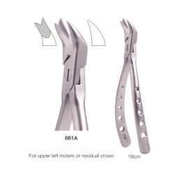 Adult Forceps - Upper