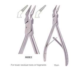 Adult Forceps - Lower