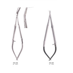 Suture Scissors